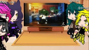 Реакция 13 карт на вару 13/15 часть