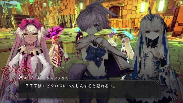 CRYSTAR - Часть №17 [Глава VI] (Прохождения на русском) смотреть онлайн