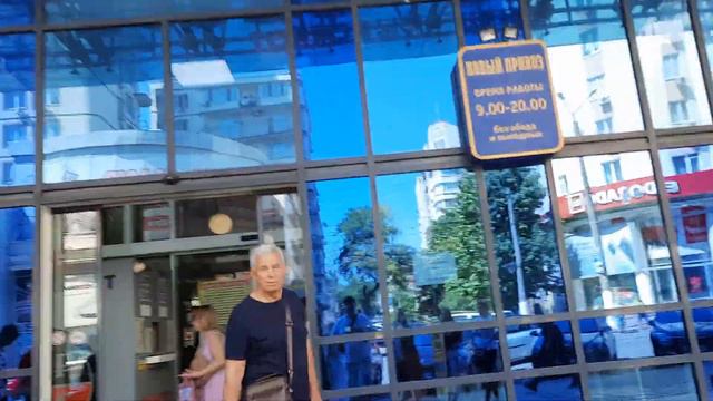 Одесса - приехали на НОВЫЙ ПРИВОЗ сегодня, сейчас! Подписывайтесь на канал! смотреть онлайн