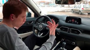 Mazda CX-5 2.5 2019 | Тест-драйв