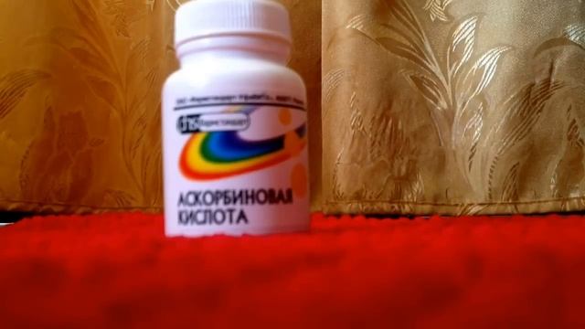 Аскорбиновая кислота способствуют приходу месячных . смотреть онлайн