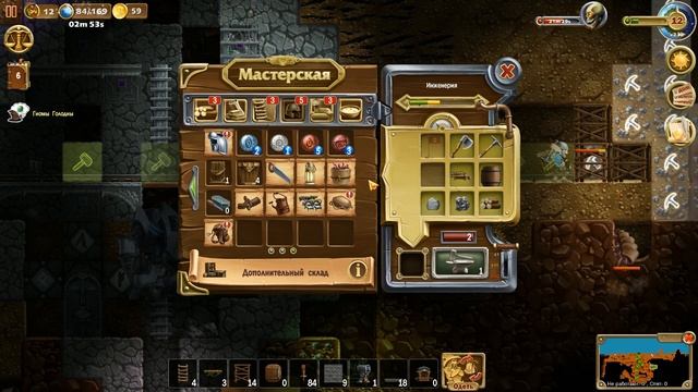 ПРОДОЛЖАЕМ РЫТЬ ? Craft The World (Снежный мир \ Земля зимних небес) #23 смотреть онлайн
