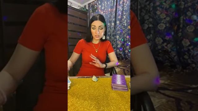 Ее мысли о Вас перед сном!РАСКЛАД ДЛЯ МУЖЧИН смотреть онлайн