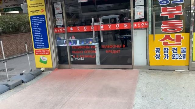 Русскоязычный район в Сеуле (Тондемун) смотреть онлайн