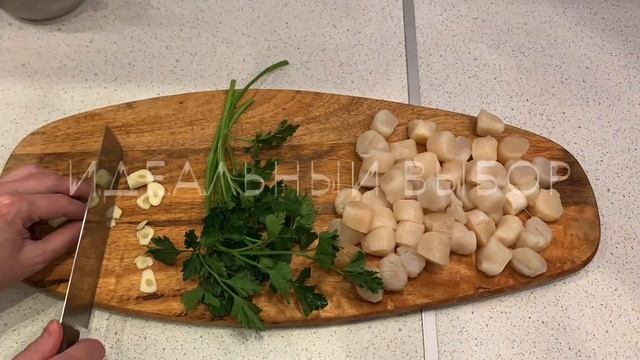 Морские гребешки 40/60 смотреть онлайн