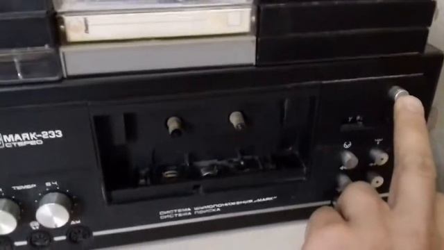 Магнитофон маяк- 233 стерео в хорошим состояние смотреть онлайн