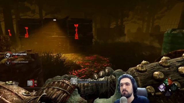 ОГРОМНЫЙ РАЗНООБРАЗНЫЙ ВЫПУСК - Dead by Daylight смотреть онлайн