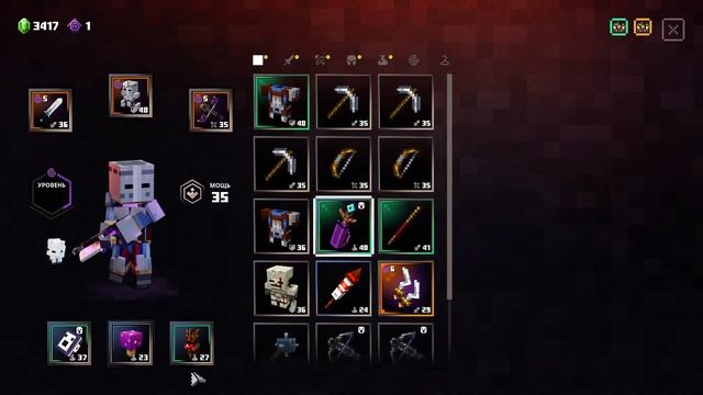 [#18] Замороженный Фьорд (DLC «Creeping Winter») – Minecraft Dungeons смотреть онлайн