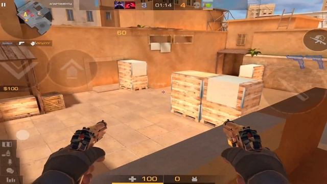 Демка!с айпада /// сыграл на мастере против голдов ? #standoff #standoff2 #so2 #стандофф2 смотреть онлайн