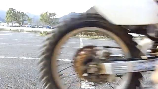 CRM250 смотреть онлайн