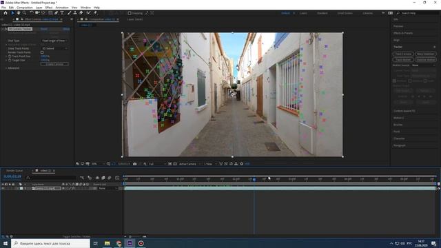Курс «Спецэффекты в After Effects» - 7/18 - Трекинг