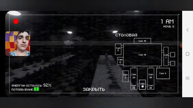 Начало бизумия▶Creepy Nights at Freddy's▶Прохождение #3 смотреть онлайн