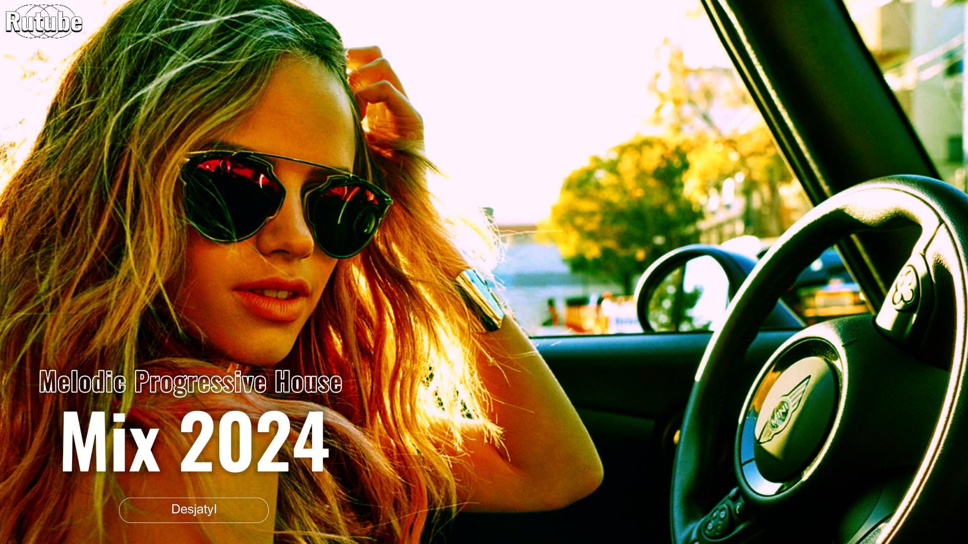 Melodic & Progressive House Mix 2024