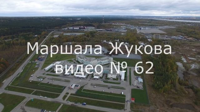 Федеральный Центр Сердечно-сосудистой Хирургии № 62