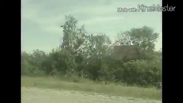 Еду в Томск смотреть онлайн