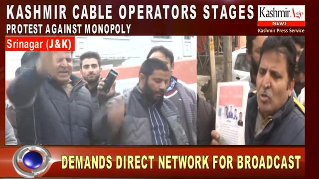 Kashmir Cable Operators Stages Protest against Monopoly смотреть онлайн