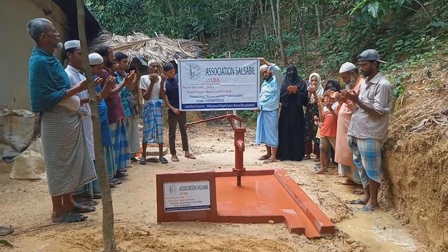 Puits №: 2450 (Bangladesh) / Колодец №: 2450 (Бангладеш)