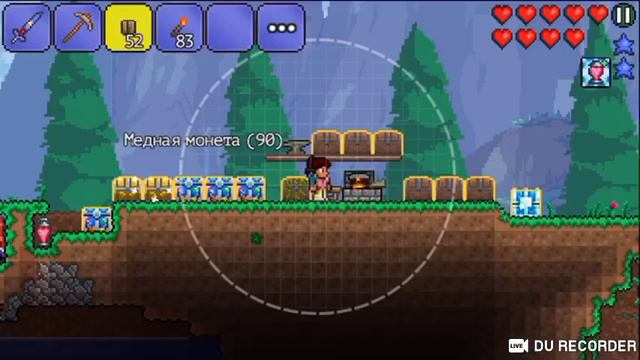 Terraria 1.2.12785 смотреть онлайн