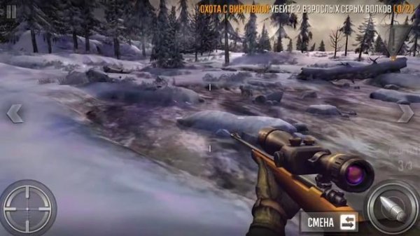 Игра deer hunter 2018