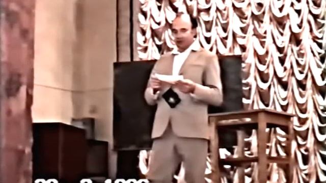 Про Имена Детей и Защиту смотреть онлайн