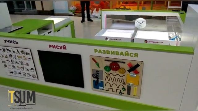 Проект реализован. Торговый островок товаров для детей. ТРК Рио г.Санкт-Петербург. смотреть онлайн