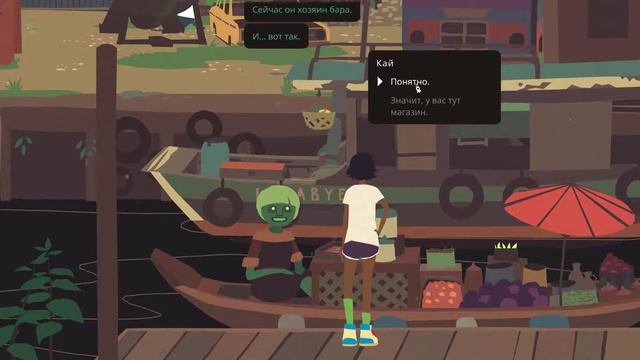 Mutazione _ PC Game _ Lets Play _ part - 02 смотреть онлайн