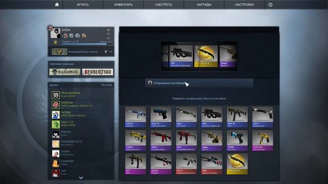 Falchion Knife | Slaughter * FN in first case!!! смотреть онлайн