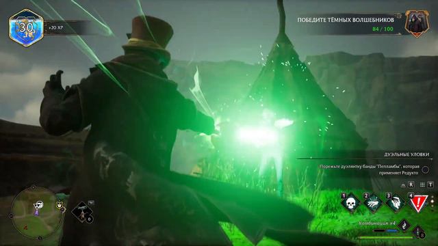 Hogwarts Legacy - When you forgot which mods you installed смотреть онлайн