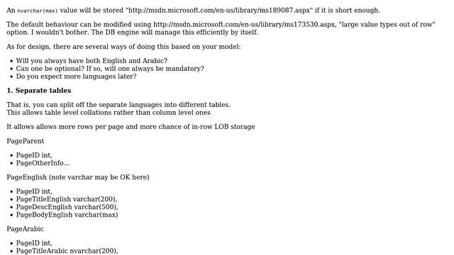 How will nvarchar(max) store data in database will it be fast if some data is less then 4000... смотреть онлайн
