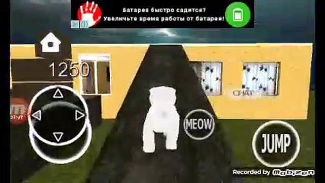 Котёнок кошка симулятор смотреть онлайн