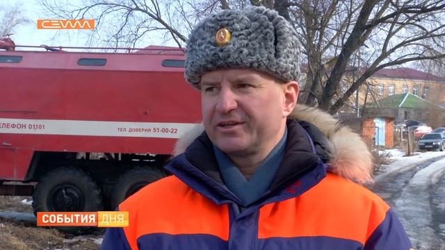 Курские спасатели готовятся к паводку смотреть онлайн