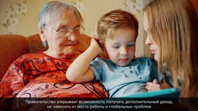 ГАЗ актив — приносит прибыль россиянам смотреть онлайн