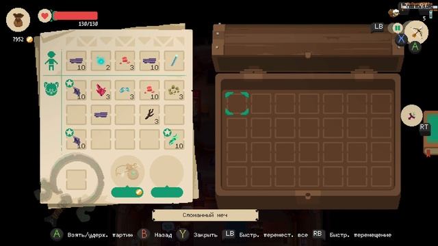 Moonlighter ? Прохождение #1?