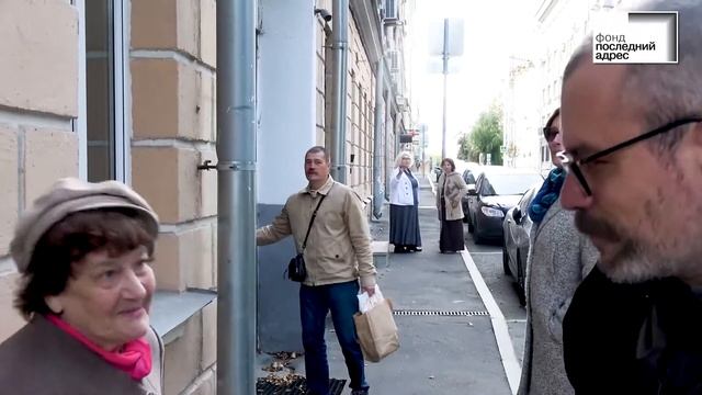 Москва, Покровский бульвар, 14/ 6 — Михаил Мельниченко, заявитель. смотреть онлайн