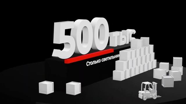 Светодиодное оборудование RADUGA для архитектурного освещения смотреть онлайн