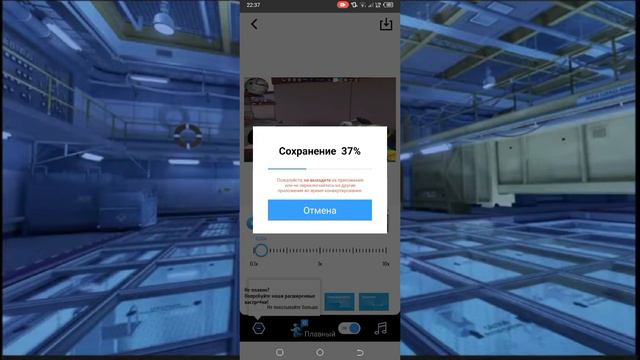 Как сделать плавное замедление в кап куте для мувиков standoff 2 смотреть онлайн