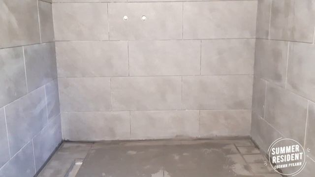 Душевой уголок своими руками! Сколько стоит? смотреть онлайн
