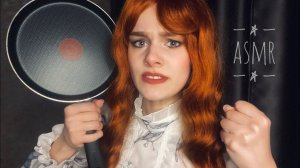 АСМР😳 ПЫТКИ ОЧЕНЬ РЕВНИВОЙ ДЕВУШКОЙ-МАНЬЯКОМ😳 АСМР ролевая игра, тихий голос