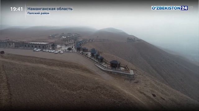 ###Чодак Космос/ Туристический городок. смотреть онлайн