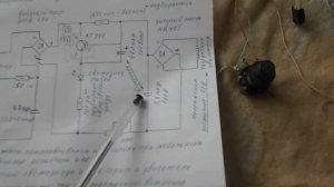 РЕГУЛЯТОР оборотов коллекторного двигателя