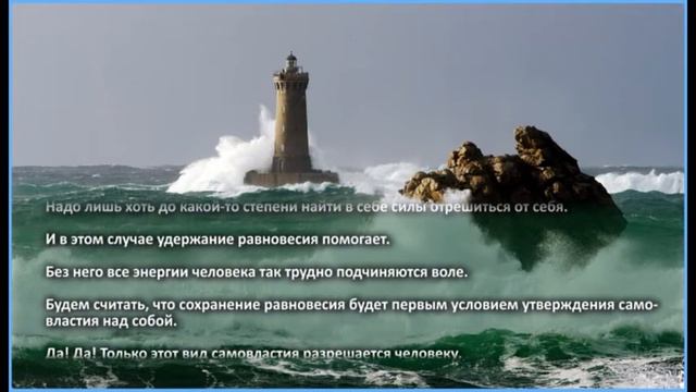 Ядро духа смотреть онлайн