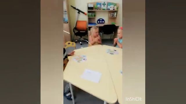 Развитие речи детей с общим недоразвитием речи в пространстве биолаборатории смотреть онлайн