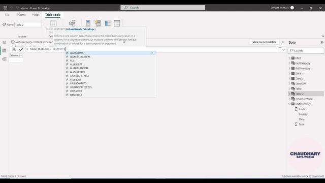 DAX - DISTINCT(table) Vs. DISTINCT(column) In Power BI