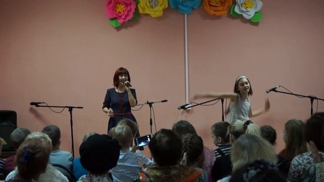 "ты самая красивая" день матери 26 ноября 2017 год п. Катунино смотреть онлайн