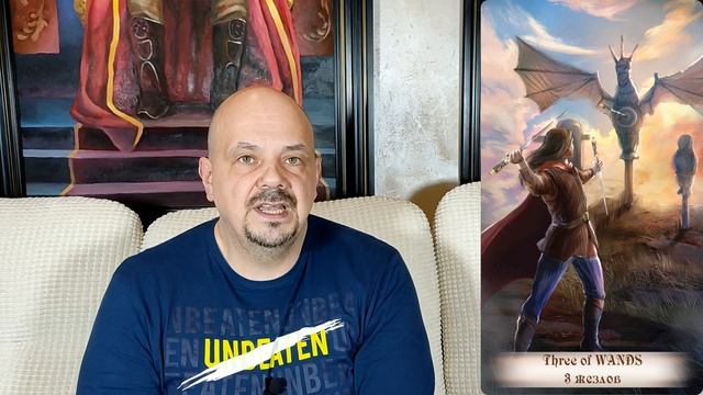 3 жезлов (посохов) | Алхимическое значение числового (младшего) аркана таро смотреть онлайн