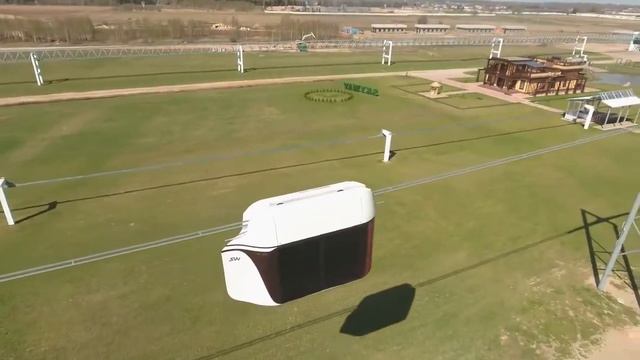 SkyWay Делегация политических и деловых кругов Сан Марино и Италии смотреть онлайн