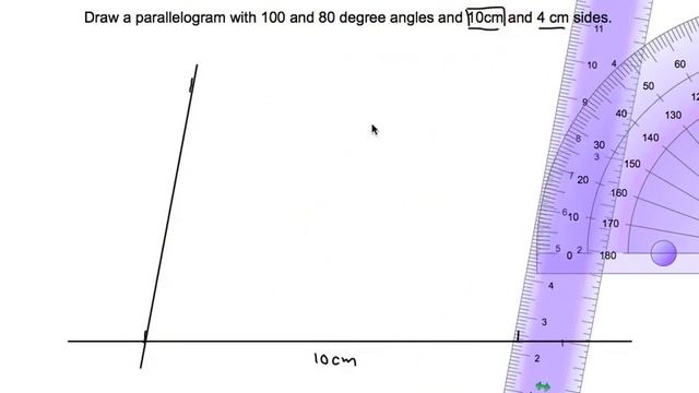 Draw a parallelogram смотреть онлайн