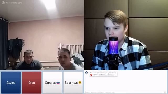 КАША УГАРНЫЕ МОМЕНТЫ В ЧАТ РУЛЕТКЕ #13 / КАША СТРИМ смотреть онлайн