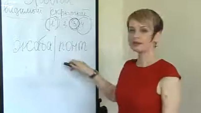 Авторский курс 