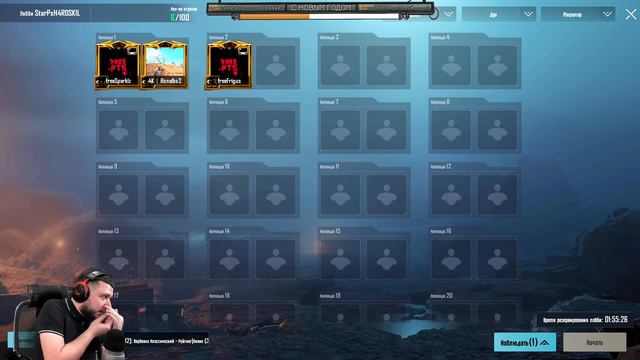 МИНИ ТУРНИР В PUBG MOBILE - ЗАБРАЛ ЗАВОЕВАТЕЛЯ 16 СЕЗОНА | ПУБГ МОБАЙЛ НА ПК смотреть онлайн